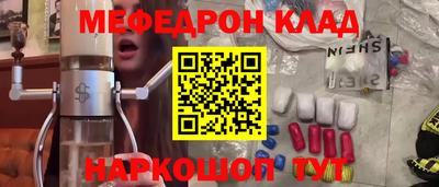 гашиш Бугуруслан
