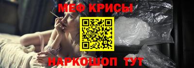 гашиш Бугуруслан