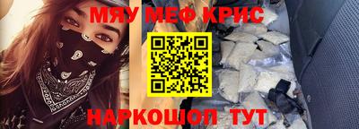 гашиш Бугуруслан