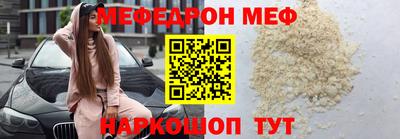бутик Будённовск