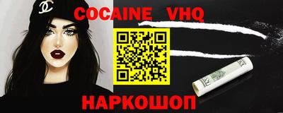 гашиш Бугуруслан