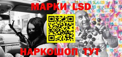 МДМА Бузулук