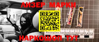 МДМА Бузулук