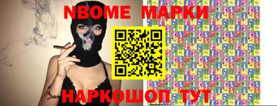 гашиш Бугуруслан