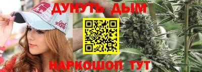 бутик Будённовск