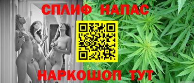 МДМА Бузулук