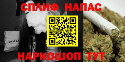 гашиш Бугуруслан