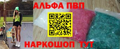 гашиш Бугуруслан