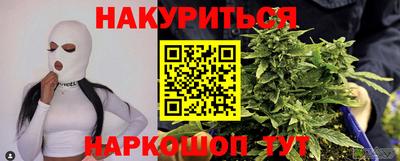 МДМА Бузулук