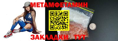 гашиш Бугуруслан