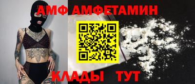 гашиш Бугуруслан