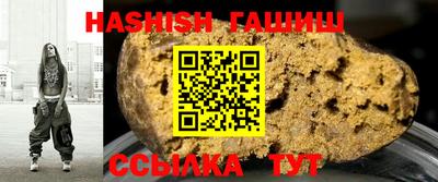 хмурый Белореченск