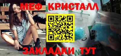 гашиш Бугуруслан