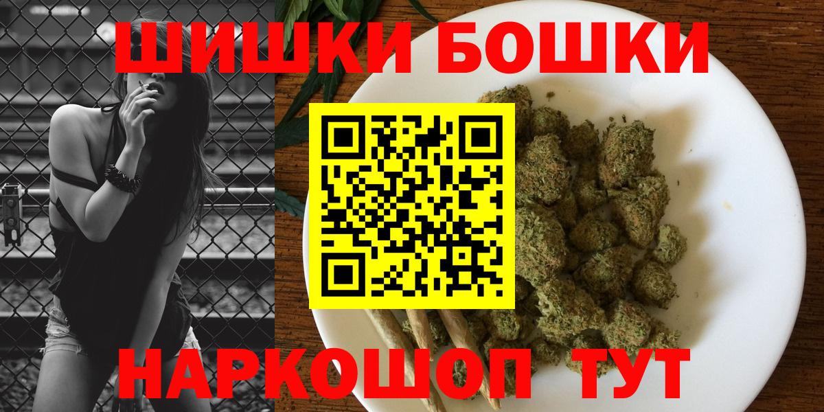 Метадон Электрогорск